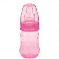 Mamadeira Kuka Aquarela 70ml
